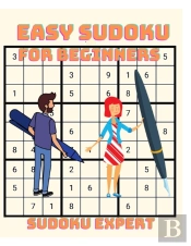 Easy Sudoku For Beginners - 200 Sudoku Puzzles With Solution