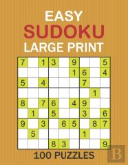 Easy Sudoku Large Print