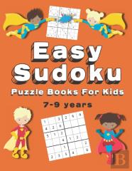 Easy Sudoku Puzzle Books For Kids