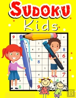 Bertrand.pt - Easy Sudoku Puzzle For Kids