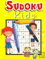 Easy Sudoku Puzzle For Kids