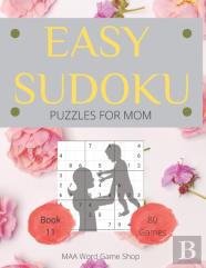 Easy Sudoku Puzzles For Mom