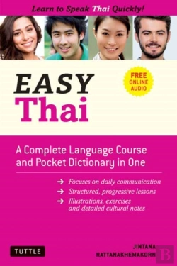 Bertrand.pt - Easy Thai
