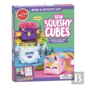 Easy-To-Sew Cutie Cubes
