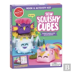 Bertrand.pt - Easy-To-Sew Cutie Cubes