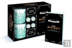Bertrand.pt - Easy Whisky