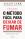 Easyway - O Método Fácil para Deixar de Fumar