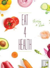 Eat 4 Health