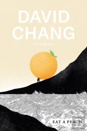 Eat A Peach