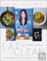 Eat Clean