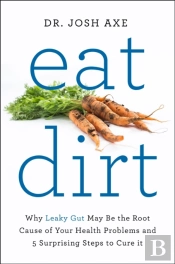 Eat Dirt