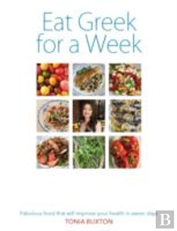 Bertrand.pt - Eat Greek For A Week