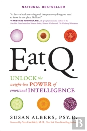 Eat Q