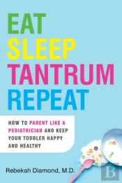 Eat Sleep Tantrum Repeat
