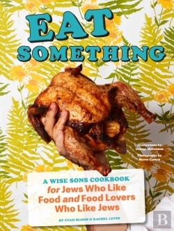 Bertrand.pt - Eat Something