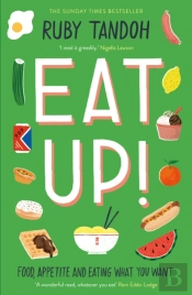 Eat Up