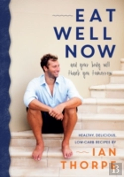 Bertrand.pt - Eat Well Now