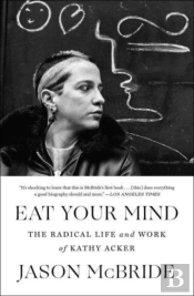 Eat Your Mind
