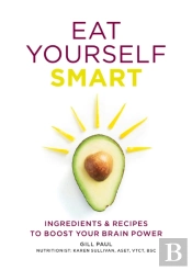 Eat Yourself Smart