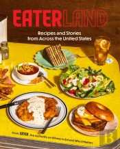 Eaterland