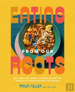 Bertrand.pt - Eating From Our Roots