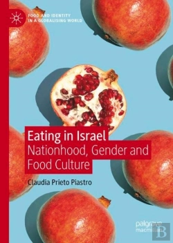 Bertrand.pt - Eating In Israel