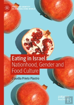 Bertrand.pt - Eating In Israel