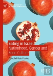 Eating In Israel