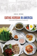 Eating Korean In America