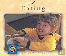 Bertrand.pt - Eating (Urdu-English)