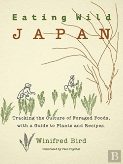 Bertrand.pt - Eating Wild Japan