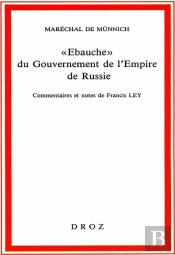 « Ébauche » Du Gouvernement De L'Empire De Russie