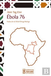 Ébola 76