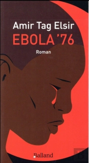 Ebola E
