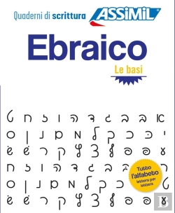 Bertrand.pt - Ebraico Le Basi