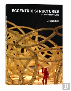 Bertrand.pt - Eccentric Structures In Architecture