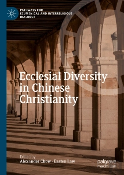 Bertrand.pt - Ecclesial Diversity In Chinese Christianity