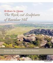 Echoes In Stone