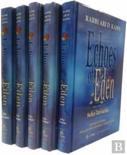 Bertrand.pt - Echoes Of Eden