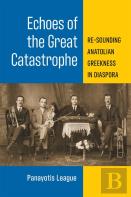 Echoes Of The Great Catastrophe