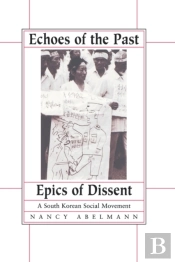 Echoes Of The Past, Epics Of Dissent