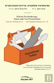 Eclectic Psychotherapy  Issues And Case