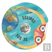 Eclipse De Sol Eclipse De Luna