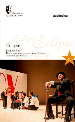Bertrand.pt - Eclipse