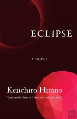 Bertrand.pt - Eclipse