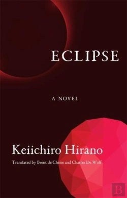 Bertrand.pt - Eclipse
