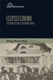 Eclipsed Cinema