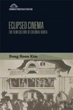 Bertrand.pt - Eclipsed Cinema