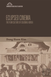 Eclipsed Cinema