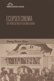 Eclipsed Cinema